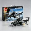 Osprey Transport Aircraft & Tank Helicopter Model Building Set - Children's Gift Toy