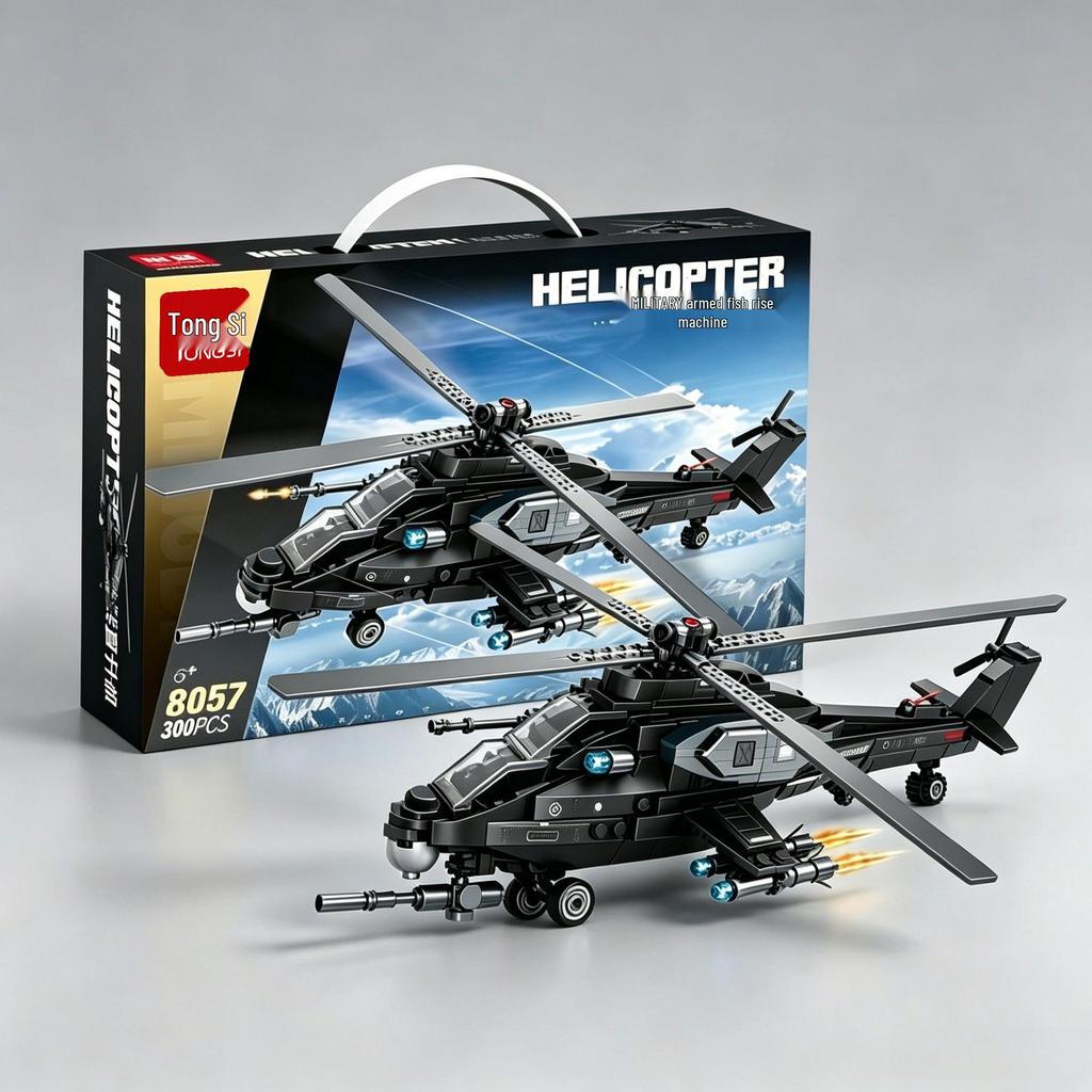 Osprey Transport Aircraft & Tank Helicopter Model Building Set - Children's Gift Toy