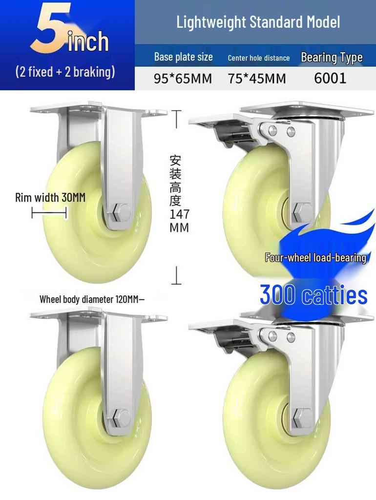 Heavy-Duty Swivel Casters with Brakes for Carts & Hand Trucks - Available In 3, 4, and 5 Inches