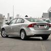Compatible Mudguards for Volvo S60 2014-2019 Models