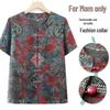 Yuzhaolin Women's Summer Short Sleeve Shirt for Elderly