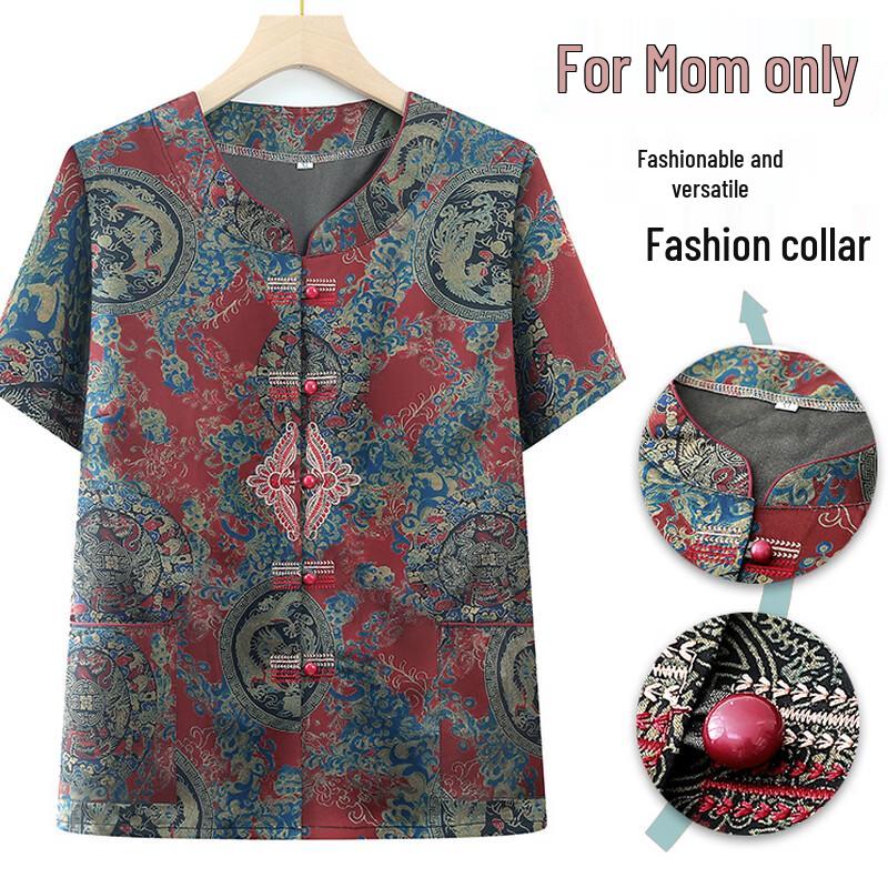 Yuzhaolin Women's Summer Short Sleeve Shirt for Elderly