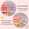 Boxed Cute Kids' Cartoon Fruit Nail Stickers - Detachable Wearable Nail Art Pieces