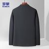ROMON Men's Ice Silk Sun Protection Casual Suit Jacket
