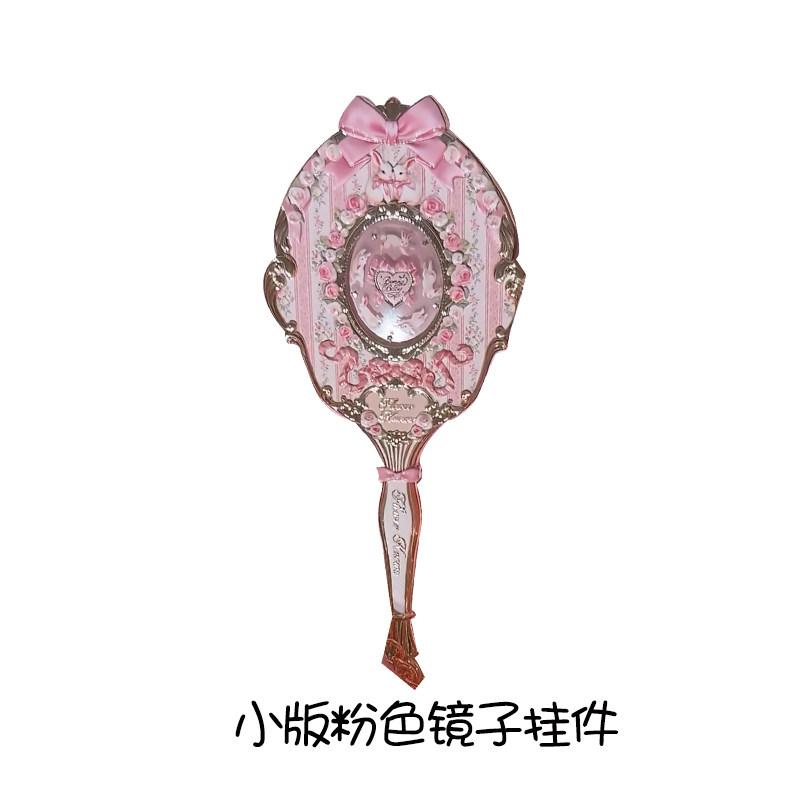Flower Know ALL IN Bunny Garde Serie Handspiegel Make-up Compact Draagbare Cosmetische Spiegel