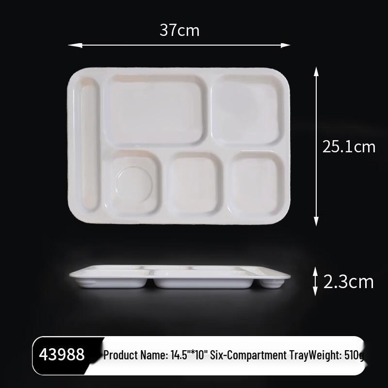 

A5 Food-Grade Melamine 3-Compartment Meal Tray
