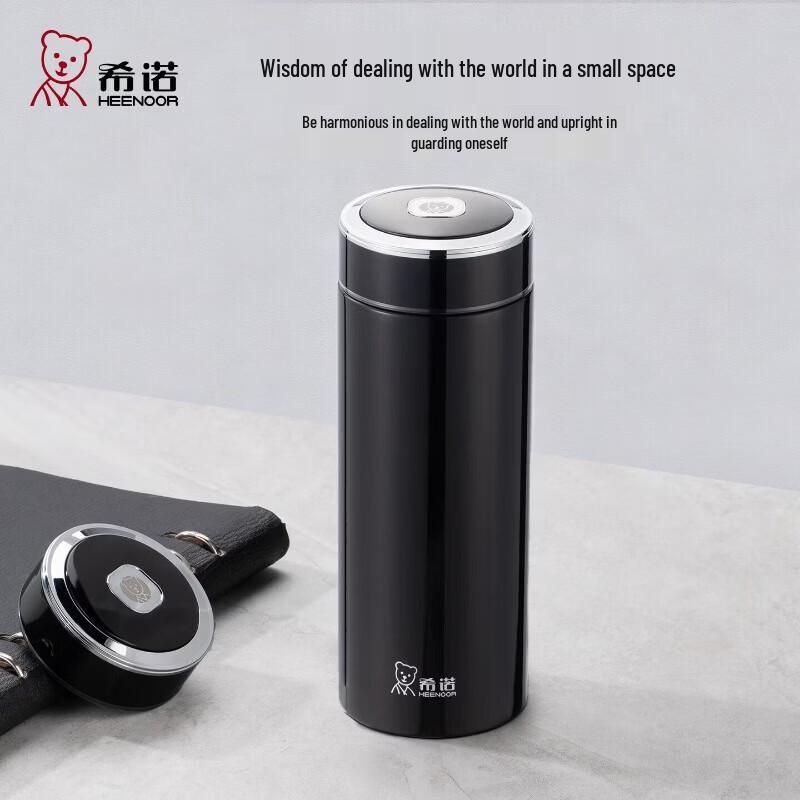 Shinow Stainless Steel Portable Insulated Tea Mug XN-CB003E
