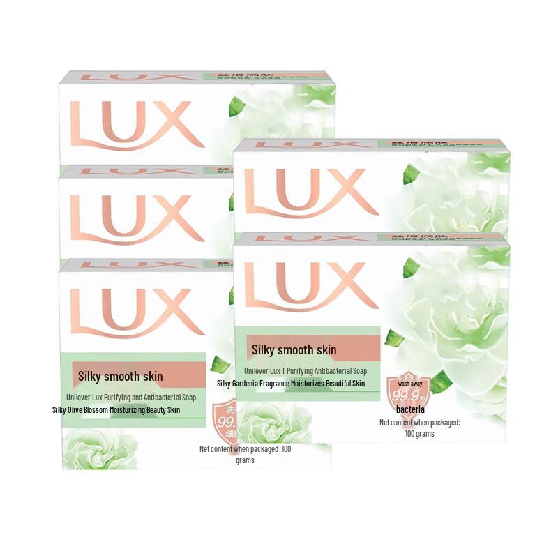 

LUX Gardenia Scent All-Purpose Soap 5-Pack