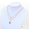 Sanrio Bad Necklace Set of 2 923869 (SANRIO) Badtz-Maru