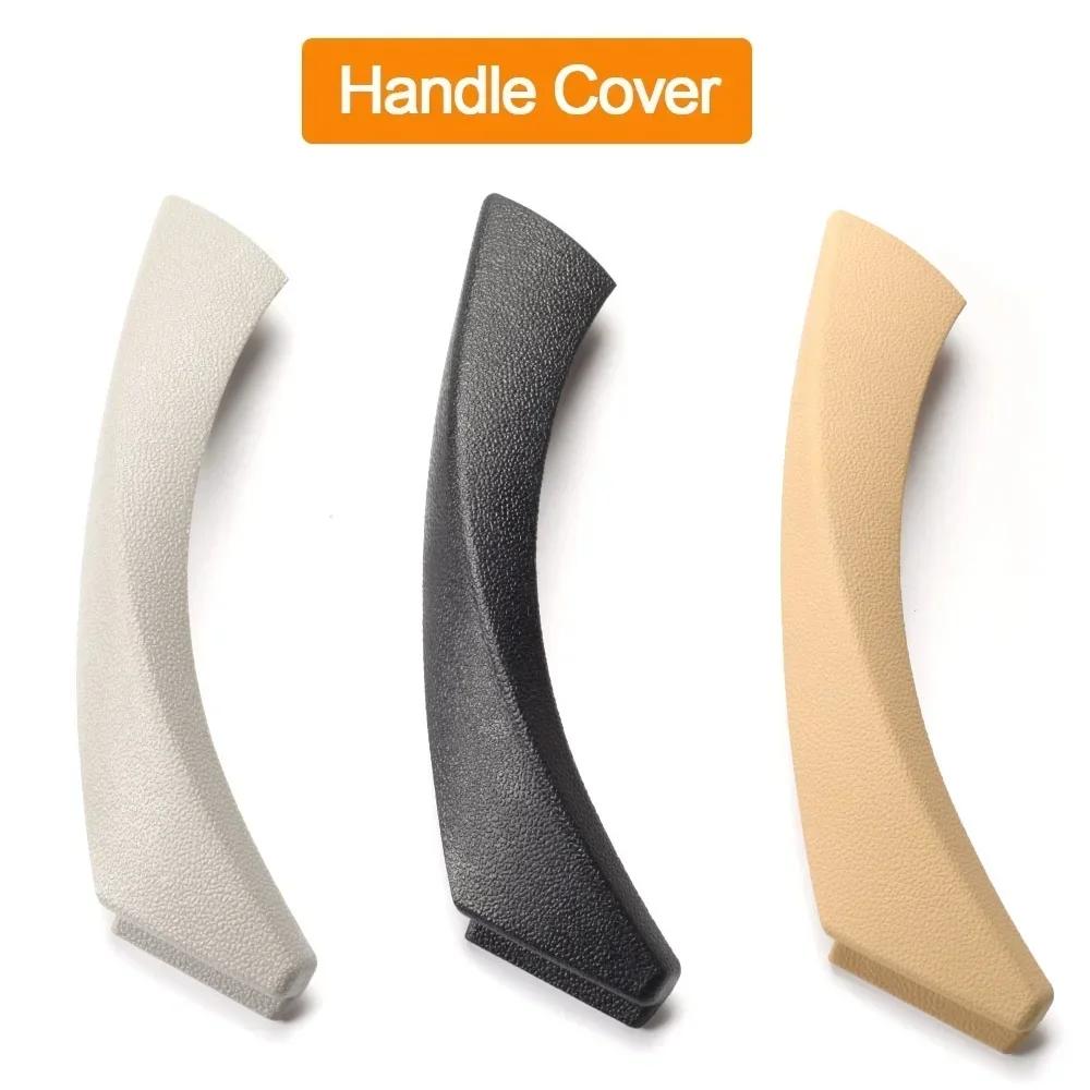 Car Interior Passenger Door Handle Pull Carbon Fiber Kit RHD LHD For BMW 3 Series E90 E91 E92 316 318 320 325 328i 2005-2012
