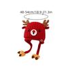 Cute Knitted Warm Baby Ear Protection Cap Christmas Elk Kids Winter Lacing Hat Outdoor Windproof Boys Girls Earmuff Beanie
