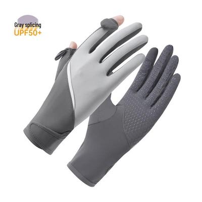 Radsportbekleidung – Fahrradhandschuhe