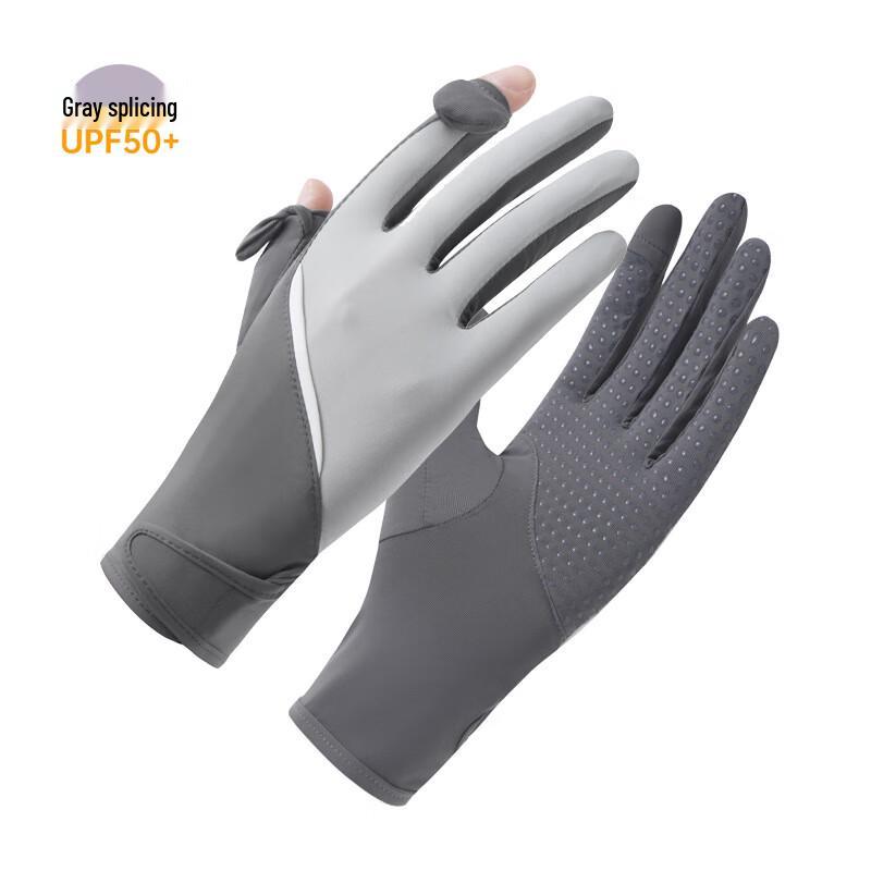 Lilang Summer Ice Silk Sun Protection Cycling Gloves