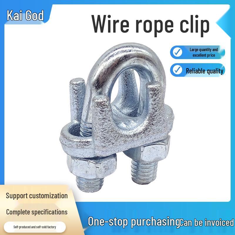 Galvanized Steel U-Bolt Wire Rope Clip for Rigging M6 U-bolt Clip