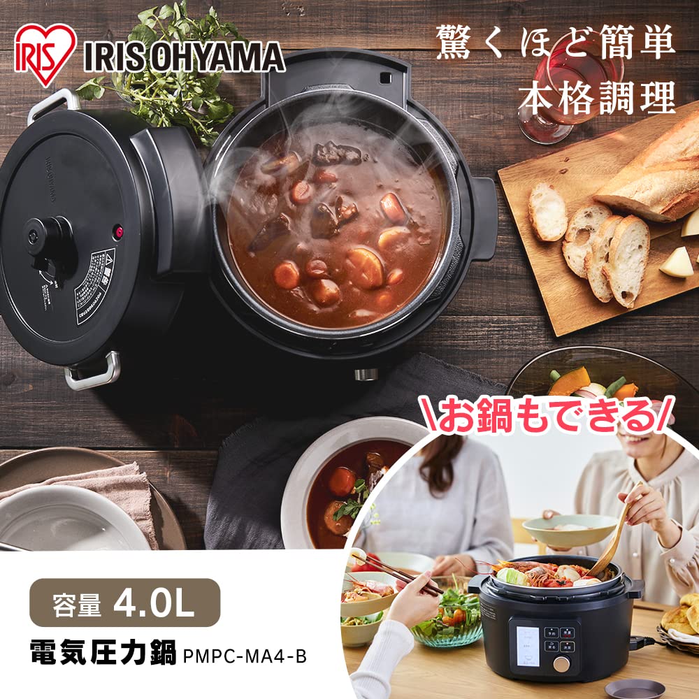 IRIS OHYAMA Electric Pressure For 3 To 4 Low Temperature Tabletop Reservation 90 Types of Automatic Glass Recipe Book Black Cooker, 4L, People,
