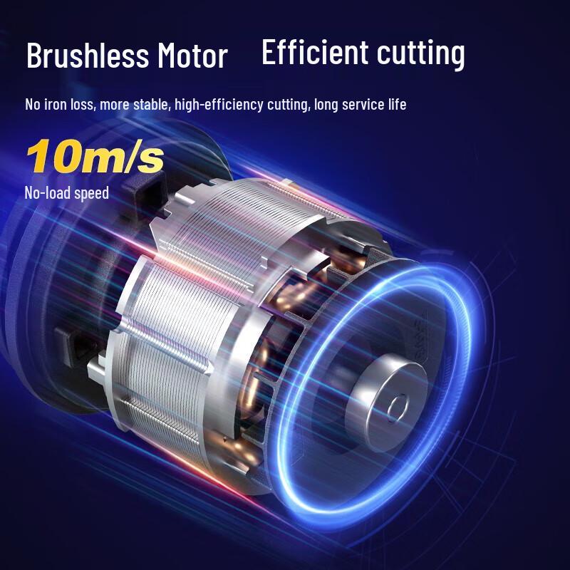 Dongcheng 20V Cordless Brushless Electric Chain Saw CN Plug (adapter Included)