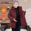 Yalu Women's Thickened Warm Winter Cotton Coat for Middle-Aged