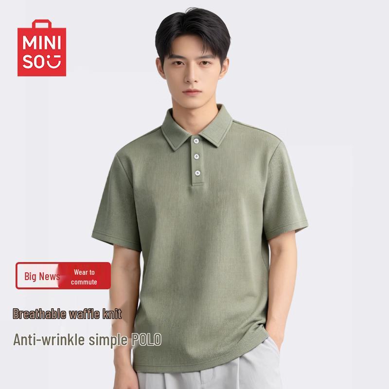 MINISO Men's 2025 Summer Waffle Knit Polo T-Shirt