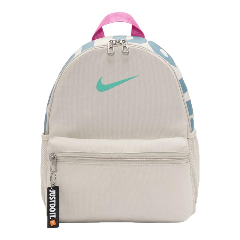 Nike BRASILIA Kids  Backpack Medium