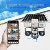 P30 V380 Solar 4G Wireless Camera: Three-Lens, Three-Screen, Low Power Consumption Yard Monitor.