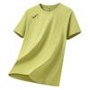 Men's Ice Silk Short-sleeved Men's T-shirt Men's Sports Short-sleeved Quick-drying Fitness Short-sleeved T-shirt