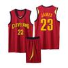 Basketball Clothes Mans Basketball Suit Classic Tops + Pants Basketball Jerseys Suit Set