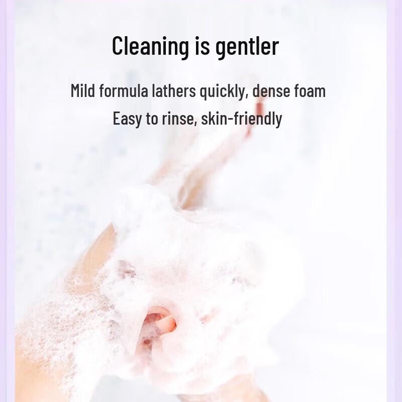 SURELLE Teen & Girls Amino Acid Fragrance Shower Gel