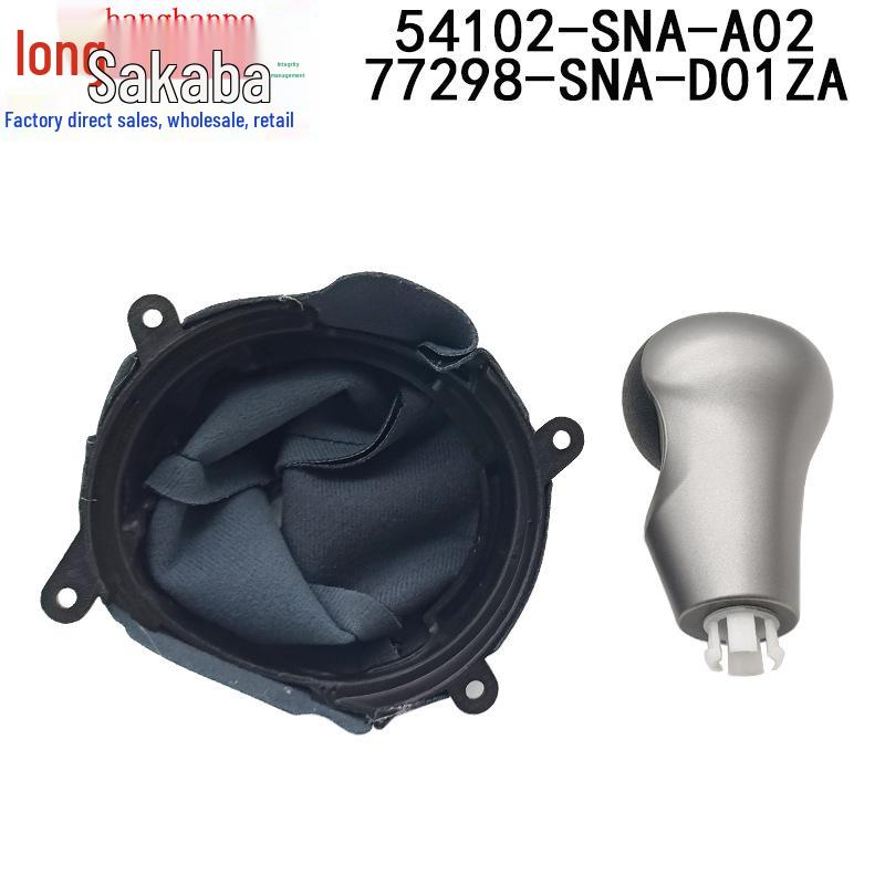 Honda Civic Gear Shift Lever Handle/Dust Cover, Models 77298-SNA-D01ZA & 54102-SNA-A02