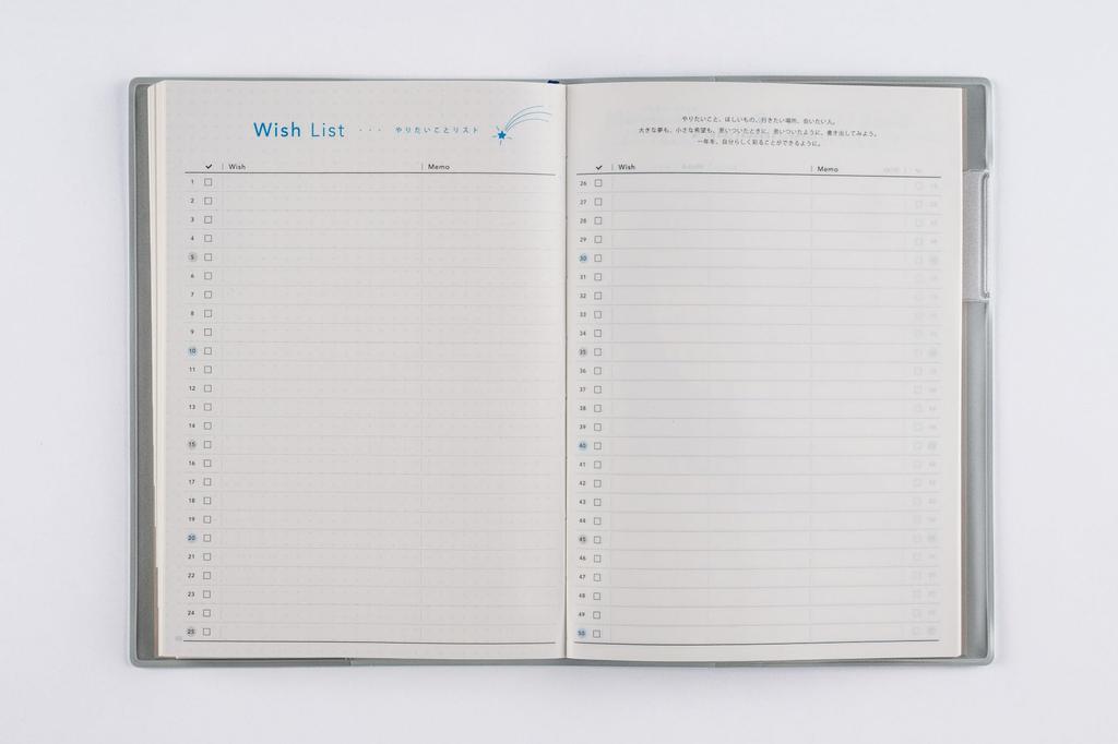 584 torinco7 Takahashi 2026 Light B6 Size Planner, Shoten, Edition, Blue, Weekly,