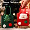Christmas Eve Snowman Gift Box for Kids – Perfect for Apples & Candy
