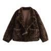 2024 Autumn Women's European & American Style Leopard Print Faux Leather & Fur Jacket
