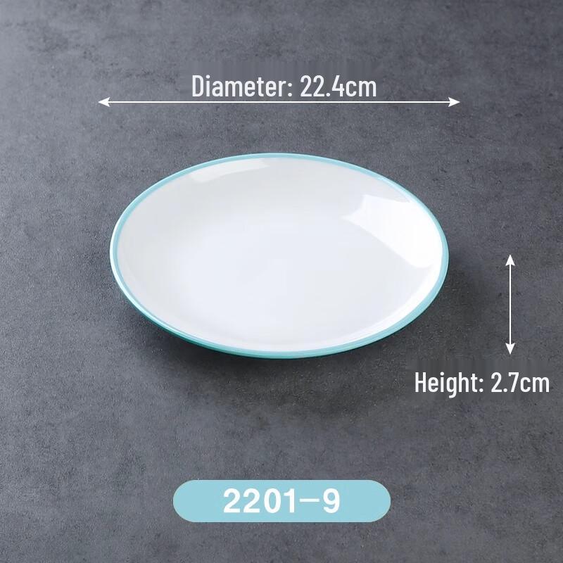 Commercial Melamine Round Dinner Plates
