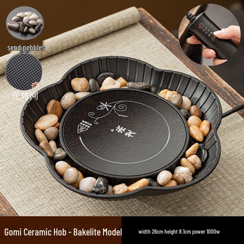 Shangqi Electric Ceramic Tea Stove Set