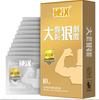 10pcs Big Dotted Ultra Thin Delay Ejaculation Condom G-spot Hyaluronic Acid Penis Sleeve Natural Latex Intimate Sex Goods