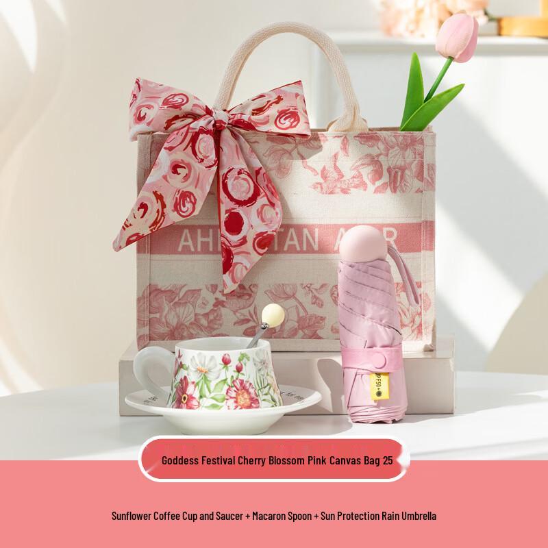 Cherry Pink Coffee Cup Gift Set with Umbrella