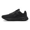 Nike Dámské tenisky Revolution 6 Next Nature 'Triple Black' DC3729-001