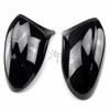BMW E90/E92/E81/E82/E87 Gloss Black Rearview Mirror Cover Housing