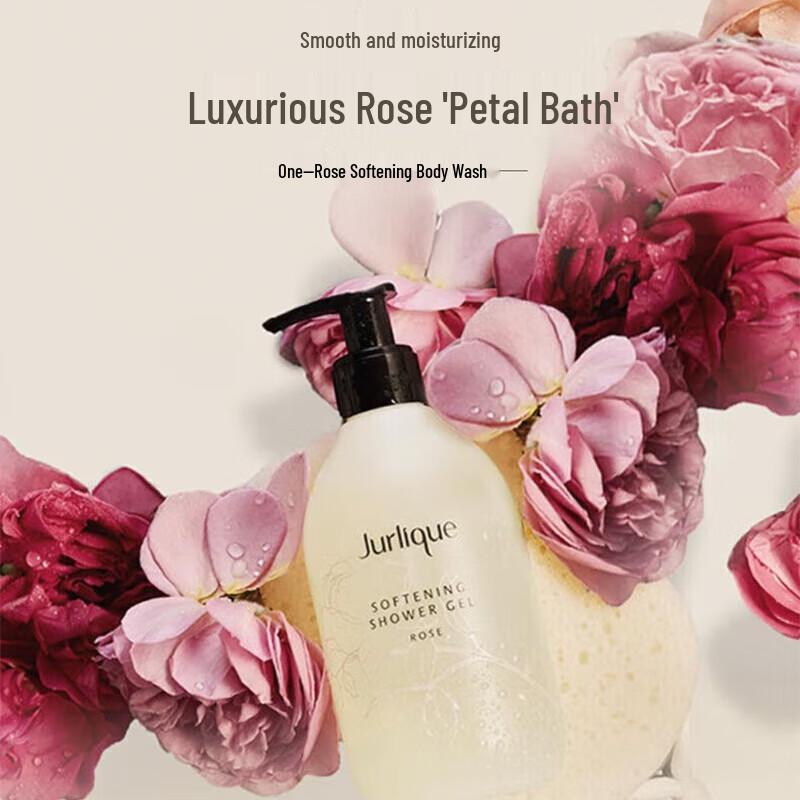 Jurlique Rose Softening Shower Gel