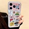 Applicable To Iphone17pro Mobile Phone Case Cartoon Creative Apple 13 Anti-drop 15pormax Graffiti Happy Girl