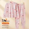 Kids' Autumn-Winter Cotton Thermal Underwear Set – Class A Boys & Girls Pajamas