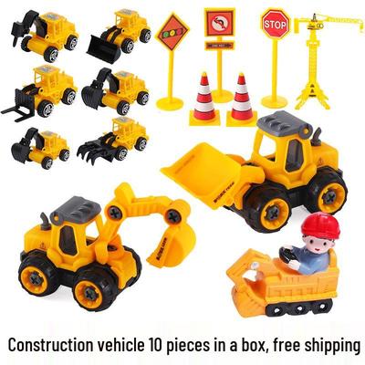 Construction Vehicle Cake Decorations: Excavator, Bulldozer & Roadblock Inserts for Kids' Birthday Cake