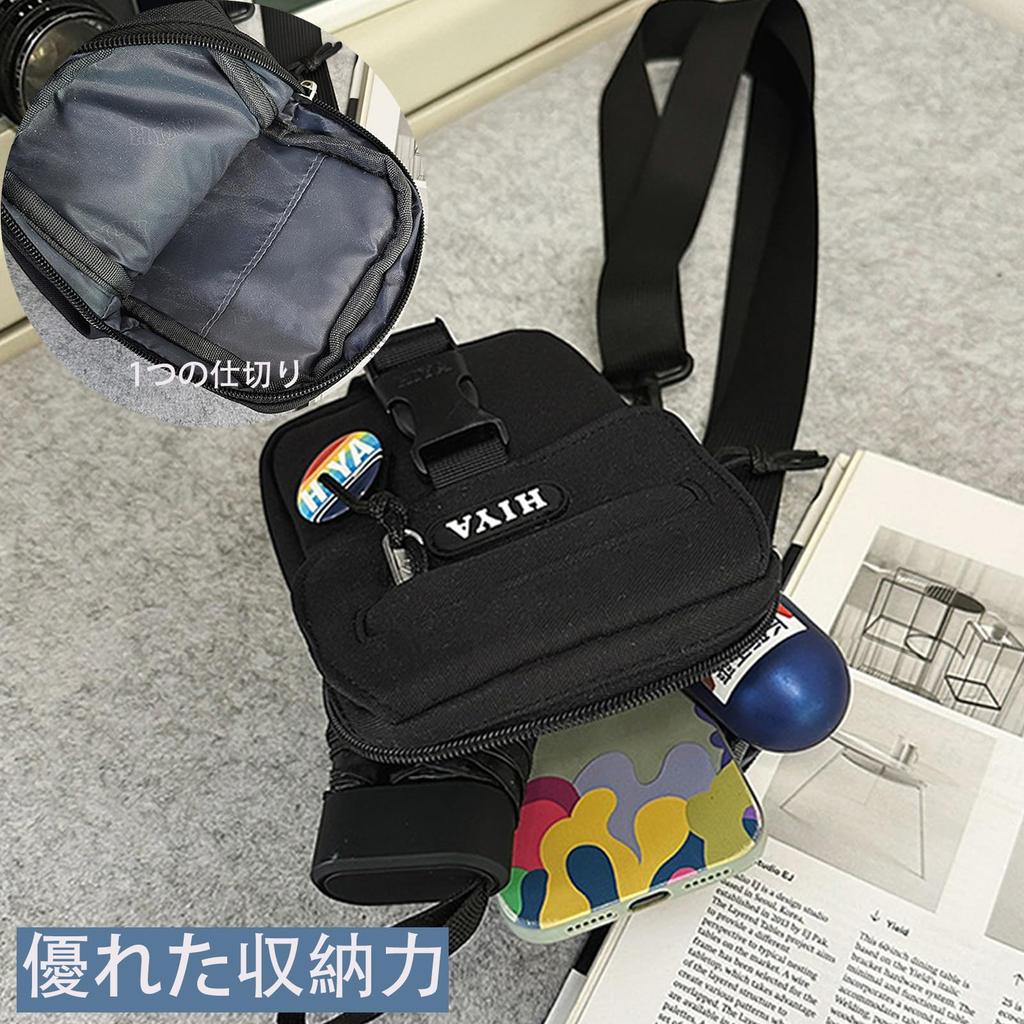 RenLianyi Shoulder Body Vertical and Waist Smartphone Black Bag, Bag, Sacoche, Small, Men's Women's, Lightweight, Running, Pouch, Stylish, Mini,