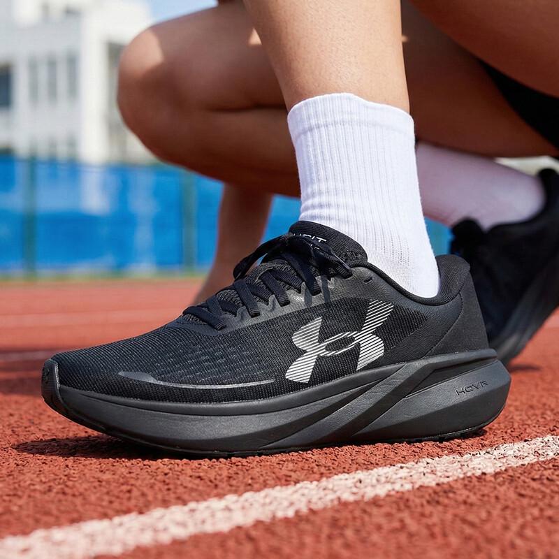 Under Armour Men s Casual Running Shoes M