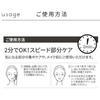 Quality 1st Derma Laser Shot X Super VC100 Sheet (Pores Vitamin C) Targeted Mask 15 sheets Face Pack Made Japan