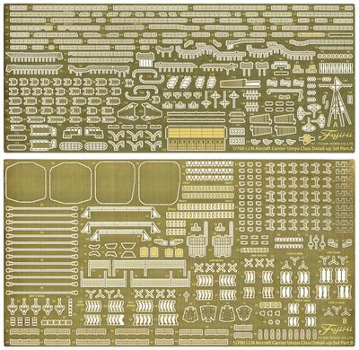 Fujimi Model 1/700 Grade Up Parts Series No. 139 Japanese Navy Aircraft Carrier Amagi Genuine Etched Parts Gup-139