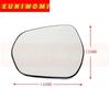 Szerokokątne podgrzewane szklane lusterko boczne do samochodu z martwym polem dla Ford FIESTA 2017 2018