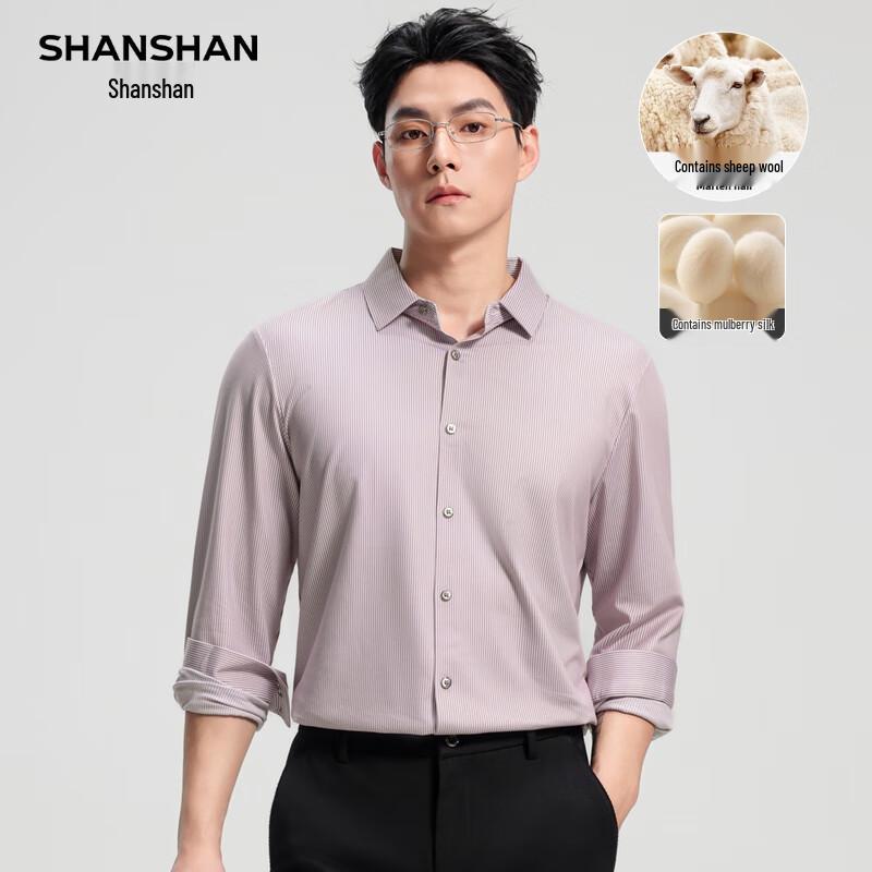 Shanshan Men's 2025 Business Casual Long Sleeve Print Shirt
