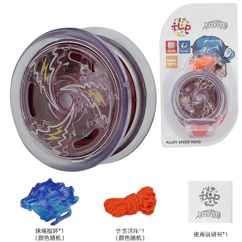 Magiczny Stop Metalowy YoYo Profesjonalne Łożyska Wysokiej Prędkości Specjalne Akcesoria Yoyo Luminescencyjna Zabawka Prezent dla Początkujących Chłopców Klasyczne Zabawki