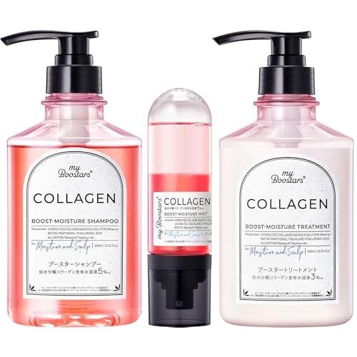 

myBoostars [Collagen] Shampoo & Treatment & Booster Mist 3-piece set [Scalp & Moisture] myBoostars