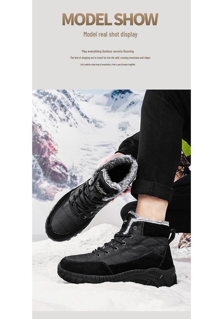 Men's Large Size Russian Winter Snow Boots - Thickened Leather, Fur-Lined, High-Top, Warm Cotton, Cold-Resistant (Sizes 46-47)